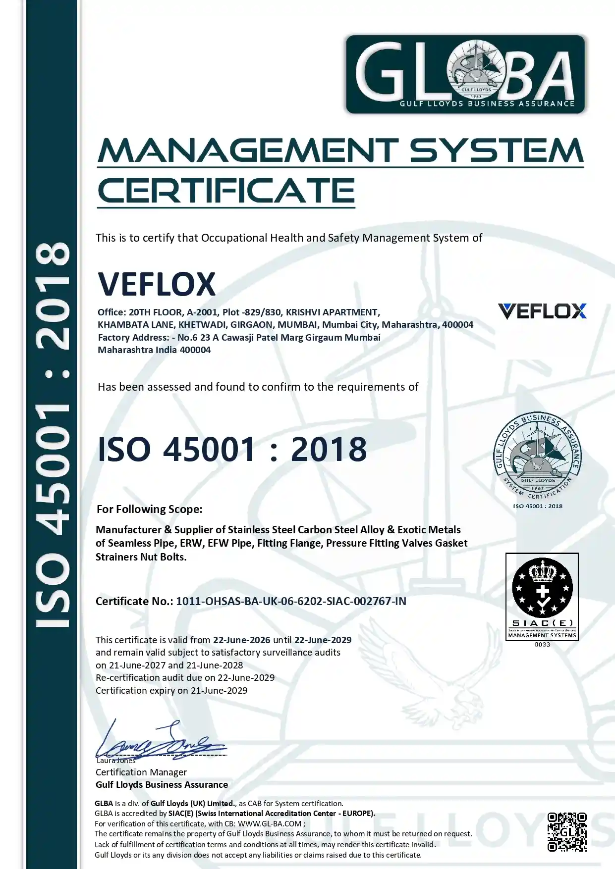 API Spec Q1 Certificate